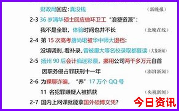 安康景点排行榜前十名