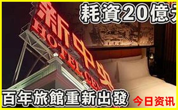 开平旅游攻略必去景点