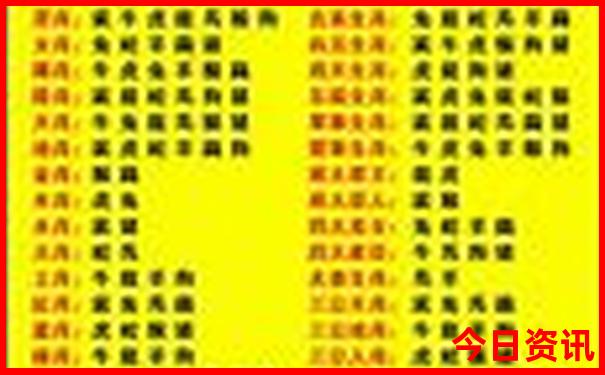 沈阳附近的草原旅游景点