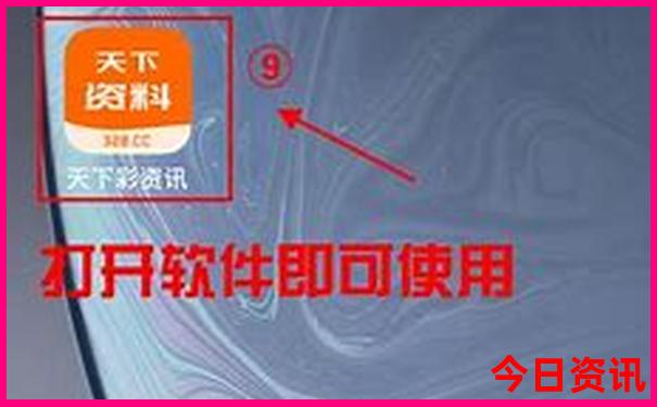 旅游景点推荐一日游