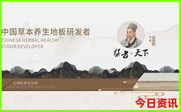 成都旅游景点前十