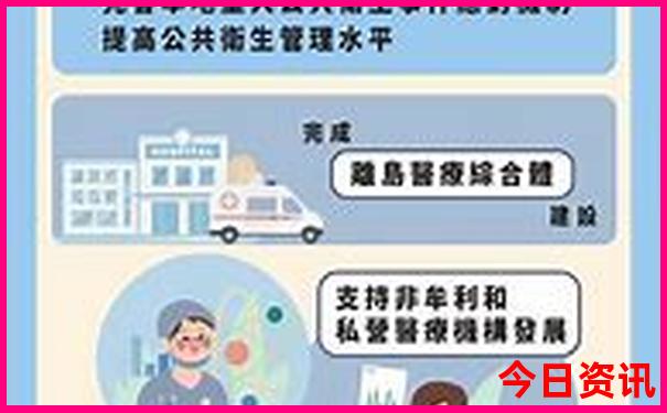 新澳800图库和800图片