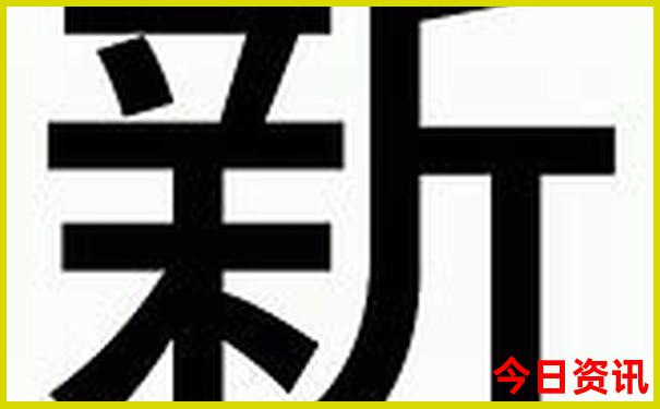 适合老人旅游的地方推荐