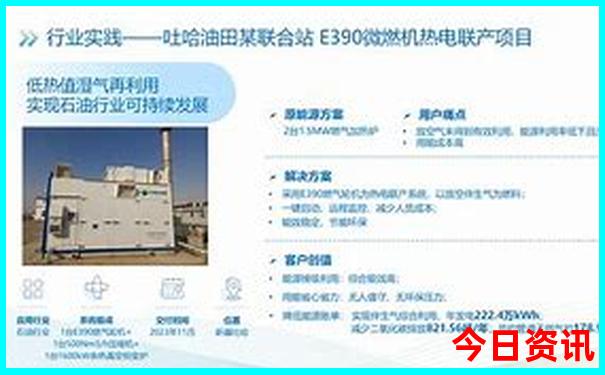 揭阳市旅游必去十大景点