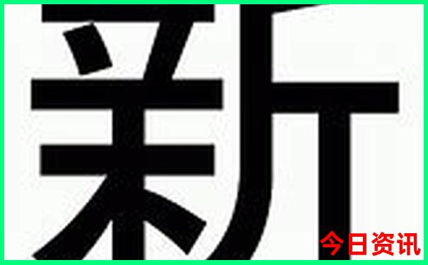 深圳报团港澳游报价