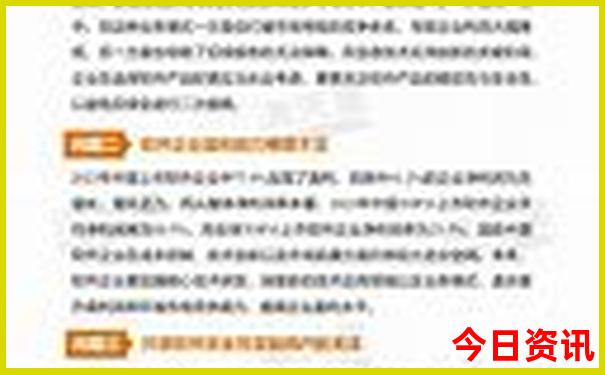 北京旅游景点都要预约吗