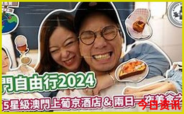 曼谷景点排名前十名