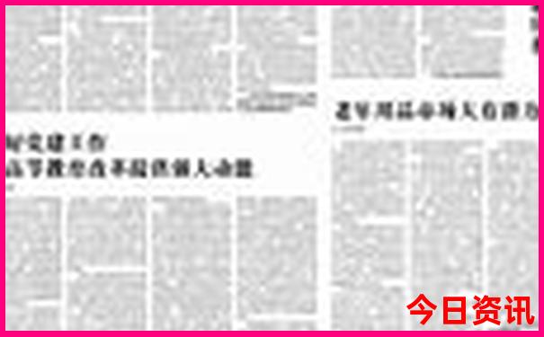 贵阳必玩景点推荐