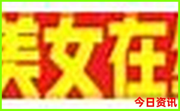 延吉几月份去旅游比较好