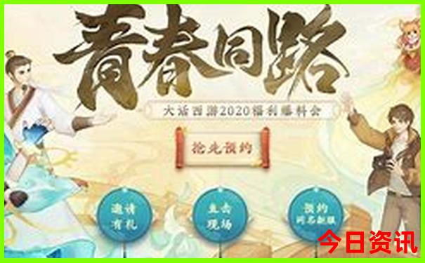 乌镇旅游攻略必玩的景点