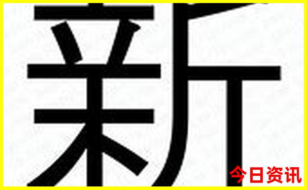 河南老君山旅游团报名一日游