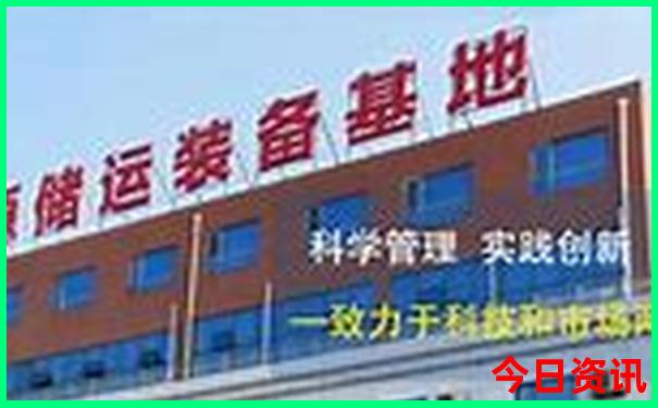 北京那些地方好玩还不需要预约的