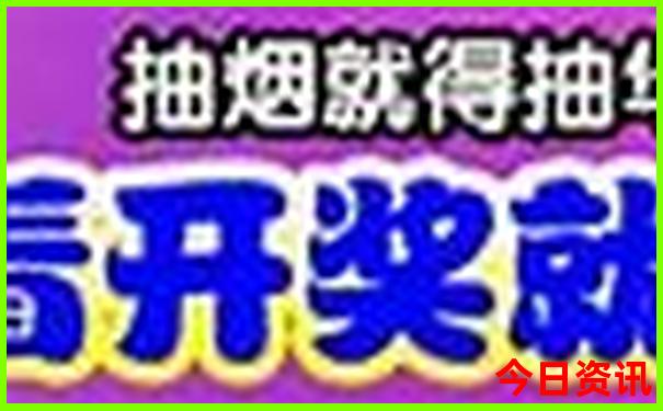秦皇岛旅游攻略自由行最佳路线