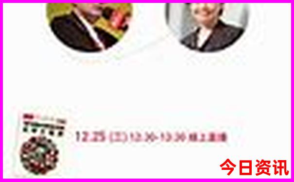 北京后海必去三个景点