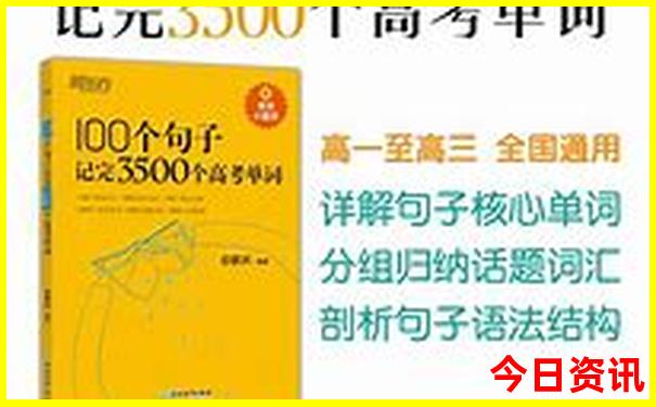 哪里可以看海鸥的旅游景点