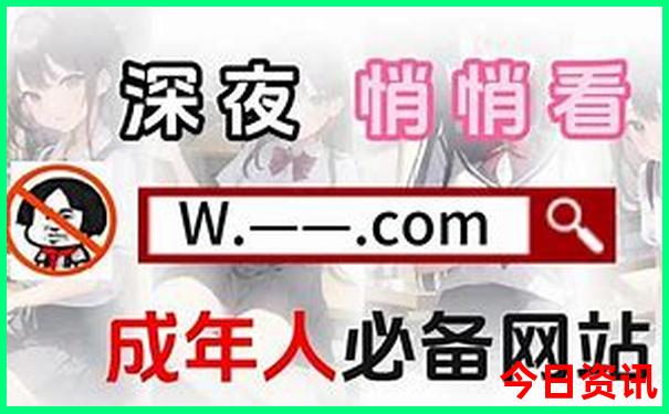 西安十大不建议去的景点