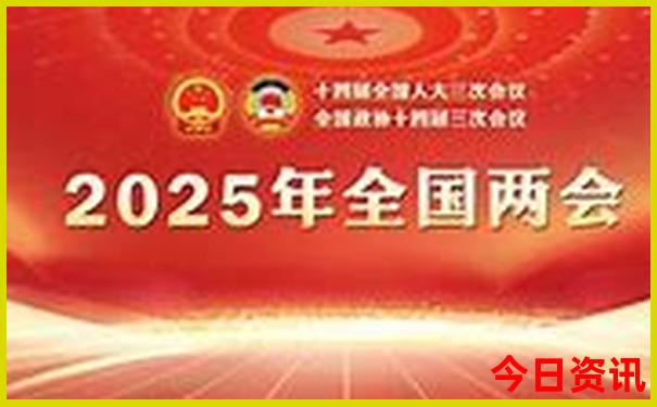 7月最好的旅游地方