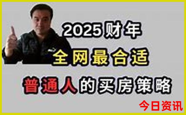 适合避暑的地方有哪些