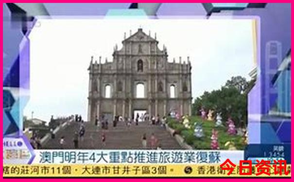 夏季哪些城市适合避暑