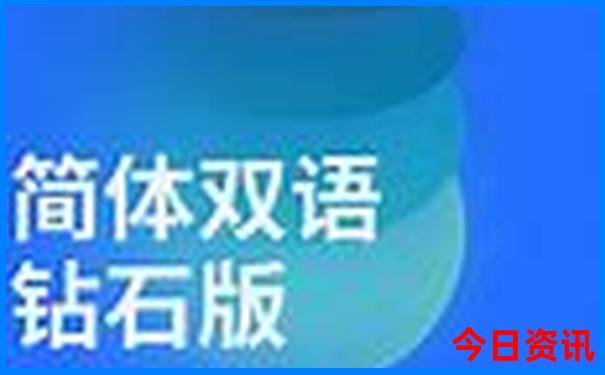 泰山是哪个城市的旅游景点