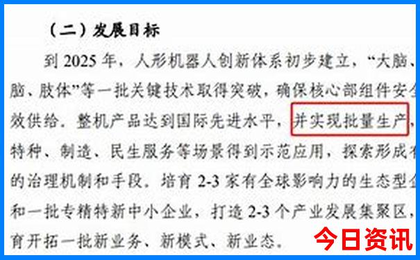 阿拉善南寺风景区游玩攻略