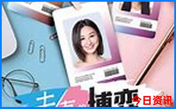 沈阳附近的草原旅游景点
