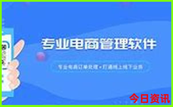 暑假适合去哪里玩?