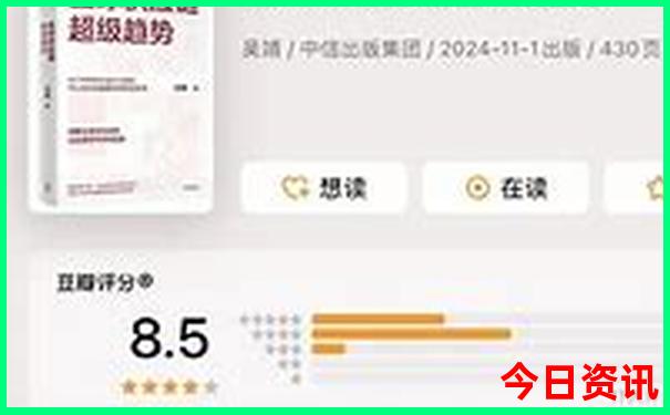 内蒙旅游自驾游线路推荐