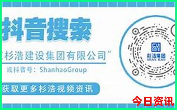 7777788888管家记录婆