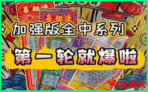 临洮有什么好玩的景点?
