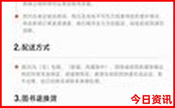 武汉到云南自驾游最佳路线怎么走