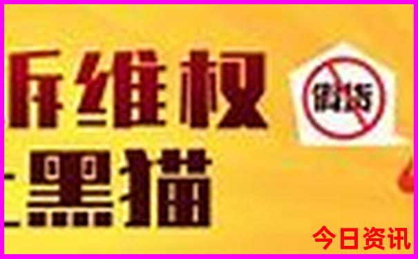 国内7月份适合旅游的地方
