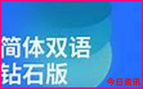 北京一个人适合去哪里玩