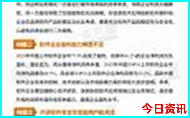 贵州旅游最佳路线推荐