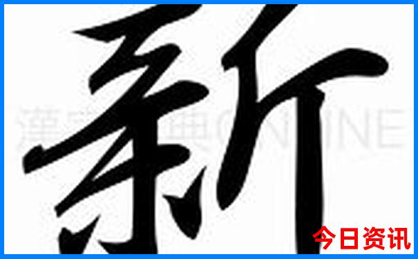 国庆假期去哪里旅游最好