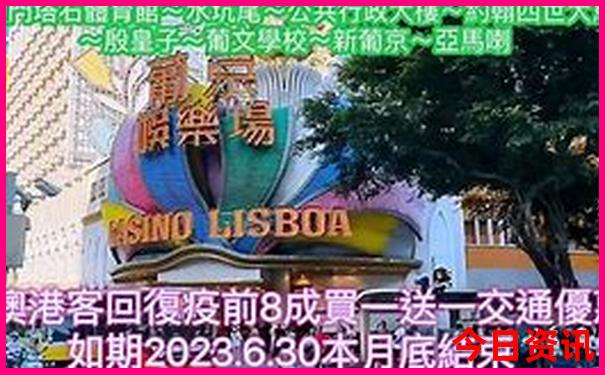 广东出发湖南自驾游路线推荐