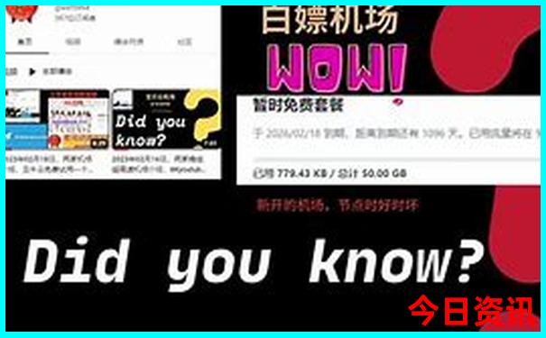 浙江暑假去哪里玩比较好