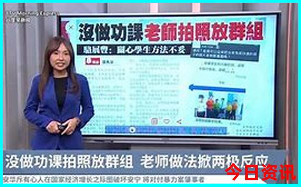 澳门区旗图片