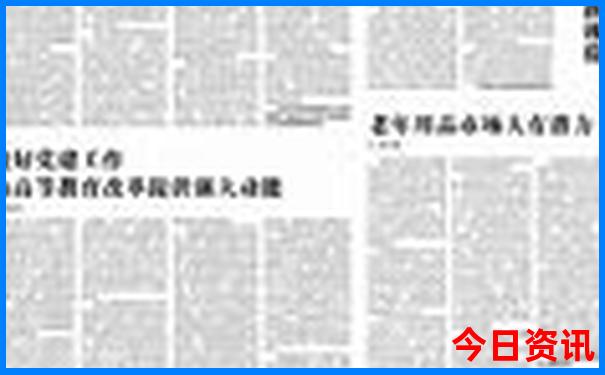河池景点排行榜前十名