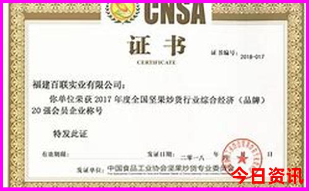 南澳岛旅游景点攻略