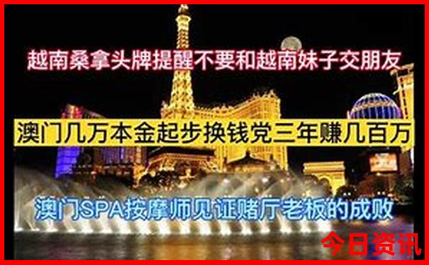 九寨沟7月适合旅游吗